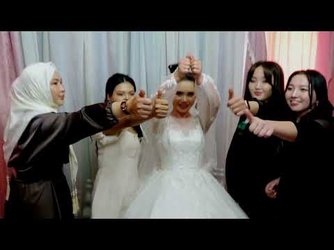 Видео: Кыз узатуу аземи. Жийде айылы