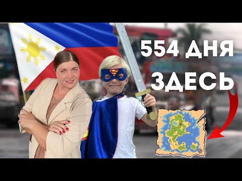 Видео: ЖИЗНЬ ЗАМЕЧАТЕЛЬНЫХ ЛЮДЕЙ в АЗИИ. Изучаем подводный мир. Наводим ЧИСТОТУ на ПЛЯЖЕ. Жизнь за границей