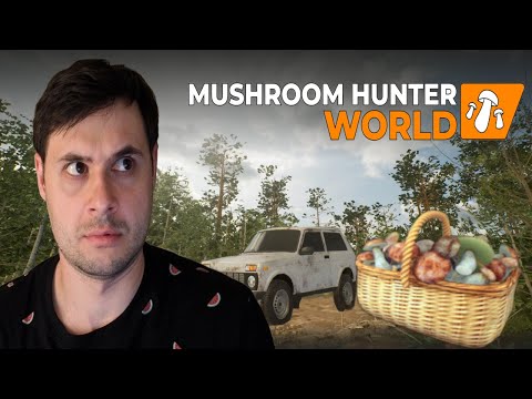 Видео: Гребной сезон начинается — Mushroom Hunter World #1