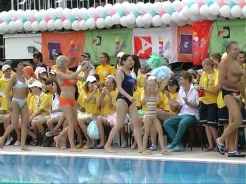 Видео: Артек 2009 Часть 3