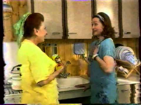 Видео: Реклама (ОРТ, 08.08.1998). 1