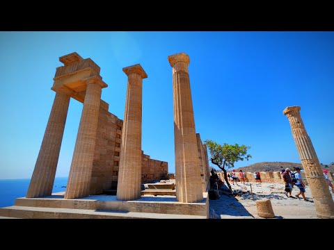 Видео: Ела на остров Родос, Гърция. ЧАСТ II