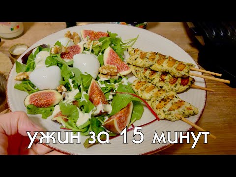 Видео: Домашний влог: что купили, что поели..Неожиданный выбор куртки, как вам? Жизнь в Германии #аутлет