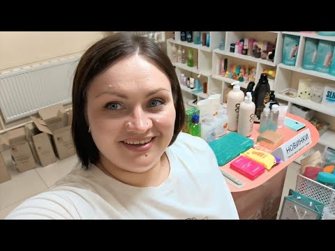 Видео: 💬🌶️ Откровенные ответы на комментарии / О личном и о #фаберлик / 🎉4000 подписчиков на Ютуб