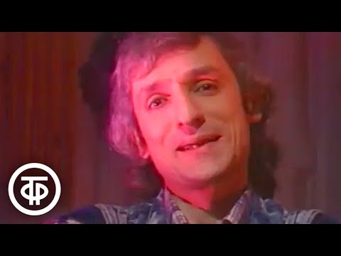 Видео: Валерий Шаповалов и группа "Лимонадный Джо" - "Стой, кто идет?!". Утренняя почта (1989)