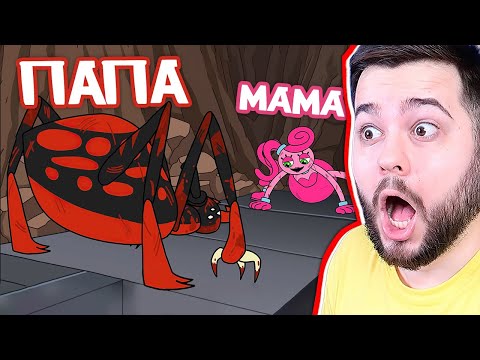 Видео: ПАПА ДЛИННЫЕ НОГИ Poppy Playtime 2 АНИМАЦИИ