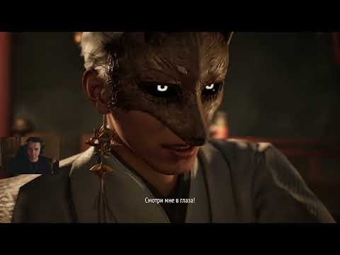 Видео: 26.09.2025 Неутешительный финал [Silent Hill f] #3