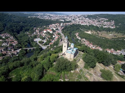 Видео: До Велико Търново и ...