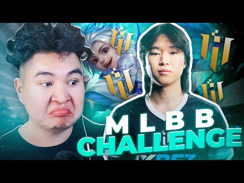 Видео: IHC BEBEX PRO ТОГЛОГЧИД CHALLENGE ӨГӨВ