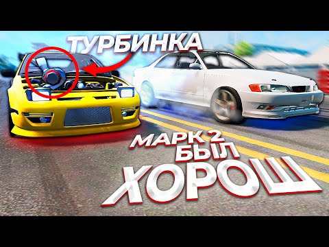 Видео: Эпичный ДРАГ самых быстрых машин в BeamNG Drive!