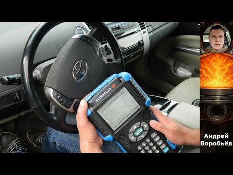 Видео: Лучшие автосканеры: виды, функции и рейтинг моделей 2023 года