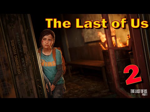 Видео: 🔴The Last of Us. Лучшая игра про зомби. Прохождение 2 🤣#shorts