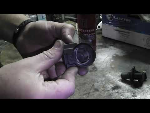 Видео: Чистка Регулятора Холостого Хода, с разборкой ( АКЦЕНТ, Гетс)