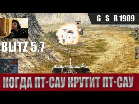 Видео: WoT Blitz - Объект 263. Два разных стиля игры - World of Tanks Blitz (WoTB)
