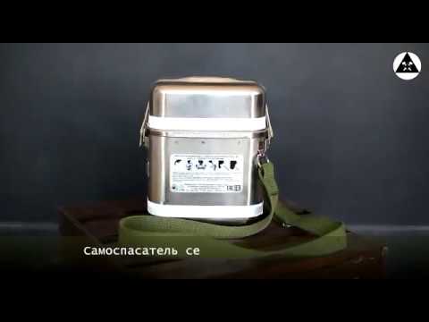 Видео: Инструкция Самоспасатель OSR