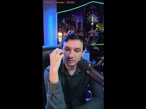 Видео: Прямая трансляция Ильнур