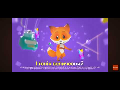 Видео: Кто помнит эту легендарную рекламу?