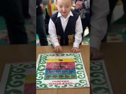 Видео: Зинагул Тлекқабылқызы “Ханталапай” ұлттық ойын