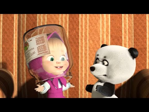 Видео: Маша и Медведь - Лучшие серии! Любимые мультики