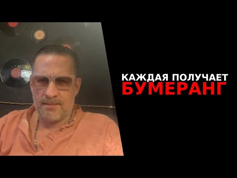 Видео: Каждая медуза после 43 лет получает бумеранг !!!