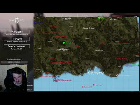 Видео: DAYZ  А как поднять бабла. День седьмой