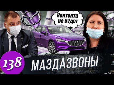 Видео: Рольф Мазда / Контента не будет / Юрист заставил барыг говорить