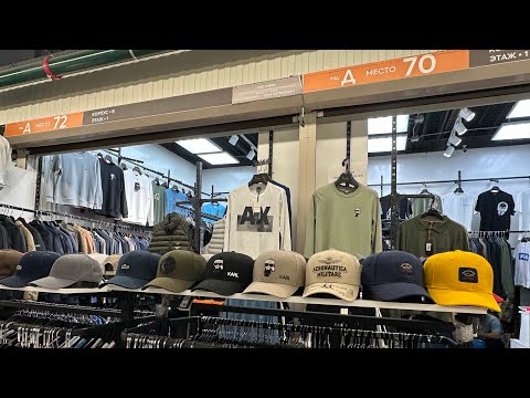 Видео: 💥 МУЖСКАЯ одежда ТУРЦИЯ 🇹🇷 скидки до 70%