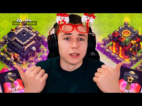 Видео: ПРОЕКТ С НУЛЯ ПЕРЕХОД НА 10ТХ + РОЗЫГРЫШ ЗОЛОТЫХ ПРОПУСКОВ - CLASH OF CLANS