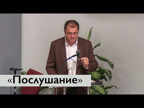Видео: «Послушание» - Вова Вольтер