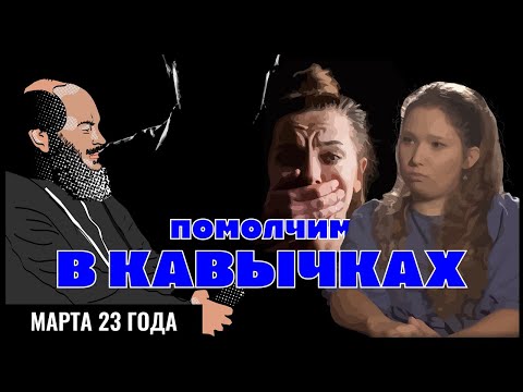 Видео: НАСИЛОВАЛ ОТЕЦ; ВСЕ ВСЁ ВИДЕЛИ, НО МОЛЧАЛИ / ХОЧУ УМЕРЕТЬ / ЖАЖДУ СПРАВЕДЛИВОСТИ