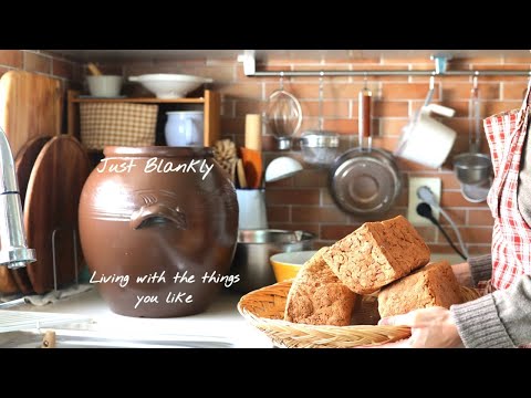 Видео: Жить в окружении вещей, которые любишь❤️| Дни приготовления соевой пасты и встречи весны🌷