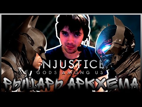 Видео: РЫЦАРЬ АРКХЕМА ПРОТИВ БЭТМЕНА || INJUSTICE (ANDROID)
