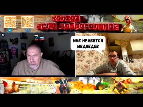 Видео: Нашего светлейшего похитили инопланетяне