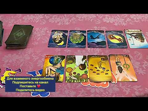 Видео: 🔥ЯРЫЕ СТРАХИ ВАШИХ ВРАГОВ❗️❗️❗️🔥EVENT FEARS OF YOUR ENEMIES❗️❗️❗️🔥