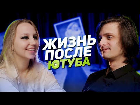 Видео: Питерская туса, Прыжок с крыши, Созависимость / СОВЕРГОН х ДЕЙДРИМЕР /