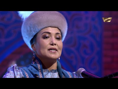 Видео: Шолпан Даржанова – «Жиырма бес» (Жамбылдың әні)