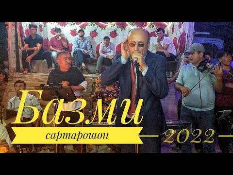 Видео: Хуршед Шокиров сартарошон_Khurshed Shokirov sartaroshon