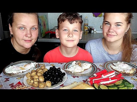 Видео: Мукбанг Утренний 🍳Завтрак 🥒/Куда пропал Иван🤔/Пощекотали оба маме нервишки🤨😡