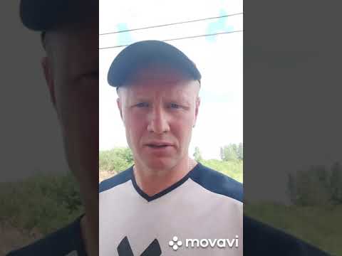 Видео: Делаем дыру для канализации в старом фундаменте.