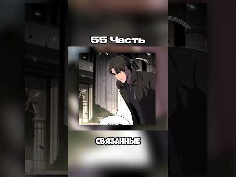 Видео: Он единственный, кто прошел игру за 11 лет и теперь мир превратился в эту игру | 55 Часть