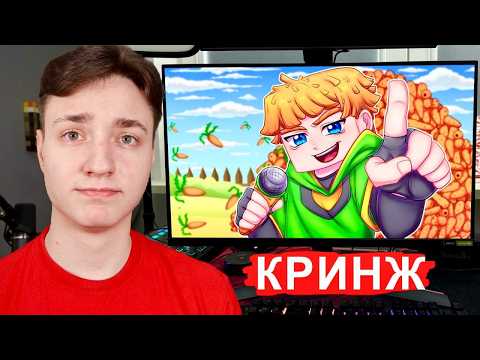 Видео: МЕНЯ НЕ ДОБАВИЛИ В КЛИП? Реакция Домера на Зени - МИЛЛИОН