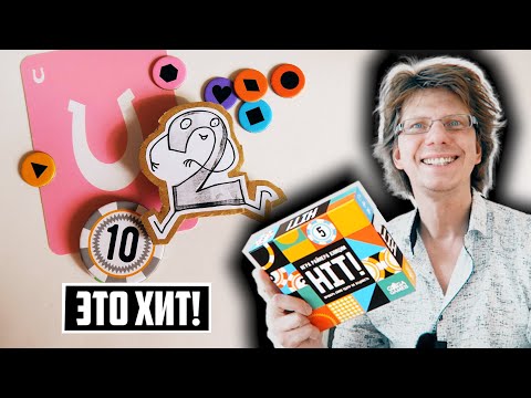 Видео: ХИТ! 🎱 Шедевр от маэстро Райнера Книции! 🎱 Летспей всемером! Ух! Проверь удачу на жадность!
