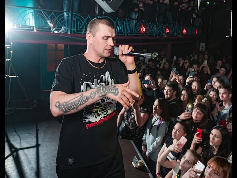 Видео: Нурминский -  «Boodoo People» Стерлитамак (05.03.2020)