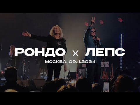 Видео: Александр Иванов (группа "Рондо") и Григорий Лепс - Рюмка водки на столе