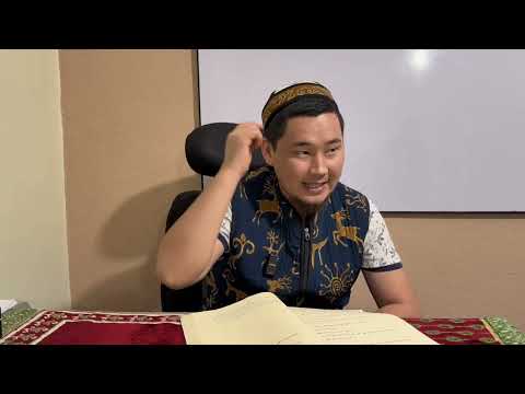 Видео: Кофуу асар 22-сабак (الأمر) Эркинбек Бапанов 