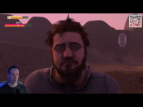 Видео: Я ШАГАЮ ПО ...  (Baby Steps) часть3 (Финал) [2K] 🔴 СТРИМ 🔴