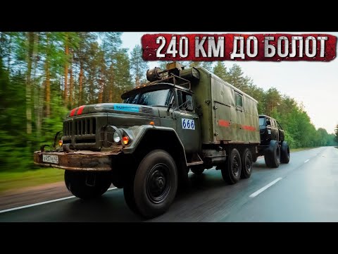 Видео: Путешествие На ЛАДОГА ТРОФИ!