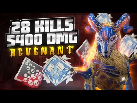 Видео: ЗР-218! 28 KILLS & 5400 DMG ON REVENANT ! ревенант гайд апекс легенд реликвия apex legends