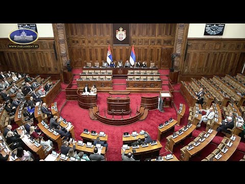 Видео: наставак Прве седнице Другог редовног заседања НCPC у 2025. години 21.10.2025. (II)