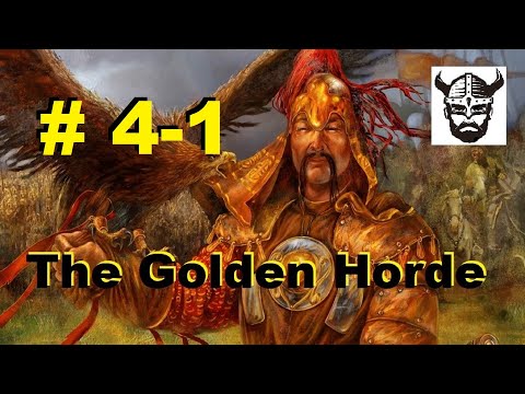 Видео: The Golden Horde#Золотая Орда ➤компания за русичей➤4 миссия(1часть)  - Невская битва